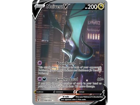 Noivern V (Alternate Full Art)
