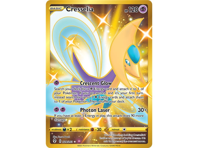 Cresselia (Gold Secret Rare)