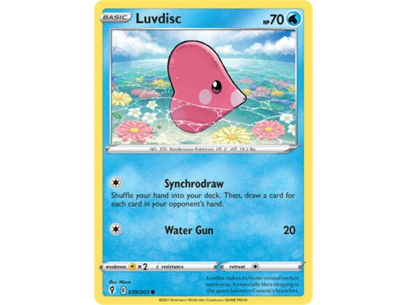Luvdisc (Common/Reverse Holofoil)