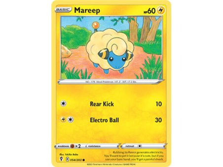 Mareep (Common/Reverse Holofoil)