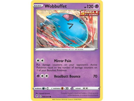 Wobbuffet (Common/Reverse Holofoil)