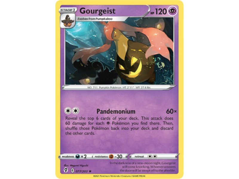 Gourgeist (Rare/Reverse Holofoil)