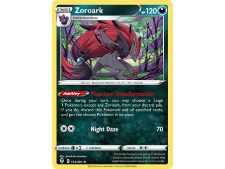 Zoroark (Rare/Reverse Holofoil)