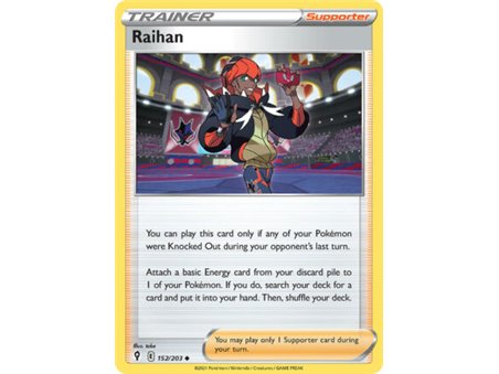 Raihan (Uncommon/Reverse Holofoil)
