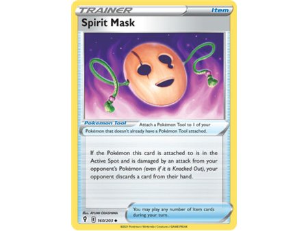 Spirit Mask (Uncommon/Reverse Holofoil)
