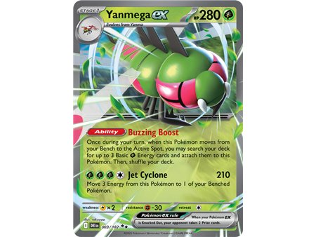 Yanmega ex (Double Rare) 