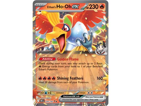 Ethan's Ho-Oh ex (Double Rare) 