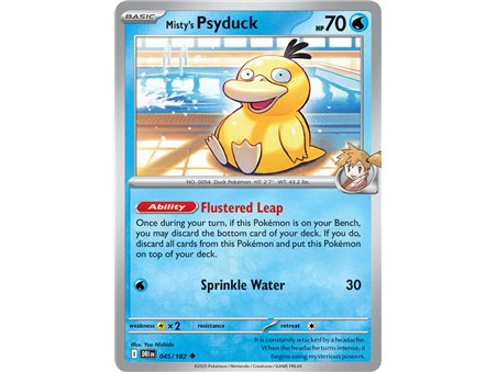 Misty's Psyduck (Uncommon)