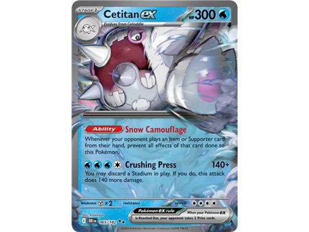 Cetitan ex (Double Rare) 