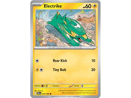 Electrike (Common)
