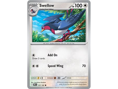 Swellow (Common)