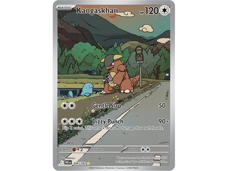 Kangaskhan (Illustration Rare)