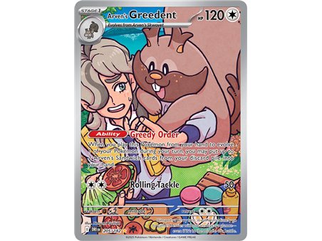 Arven's Greedent (Illustration Rare)