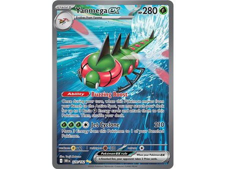 Yanmega ex (Special Illustration Rare) 