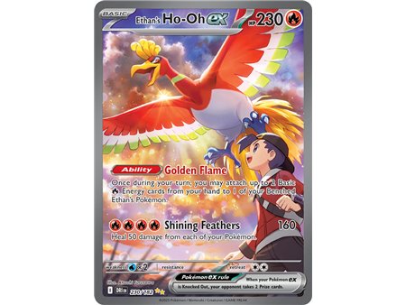 Ethan's Ho-Oh ex (Special Illustration Rare) 