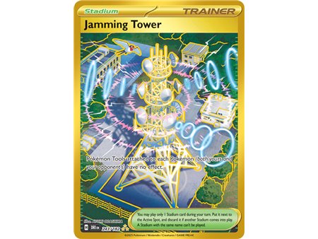 Jamming Tower (Hyper Rare) 