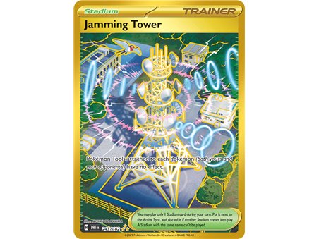 Jamming Tower (Hyper Rare) 