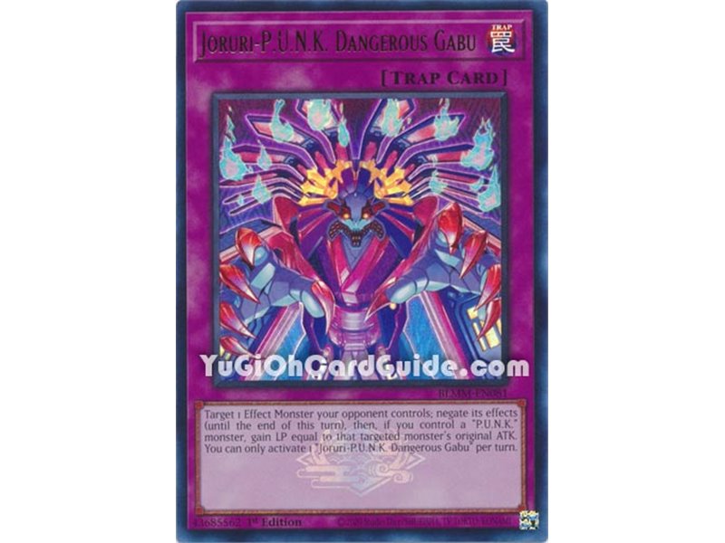 Joruri-P.U.N.K. Dangerous Gabu (Ultra Rare)