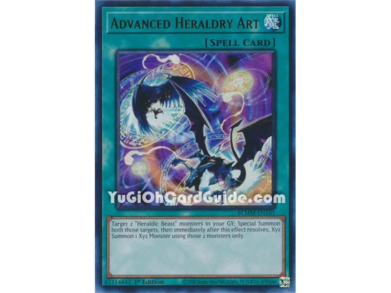 Advanced Heraldry Art (Ultra Rare)