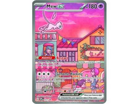 Mew ex - SVP053 (PR)
