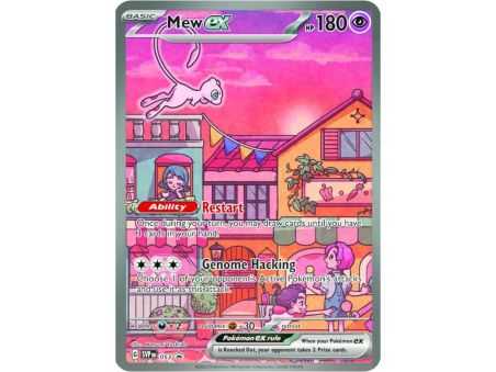 Mew ex - SVP053 (PR)
