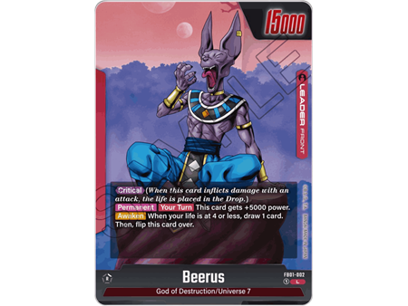 Beerus (Leader)