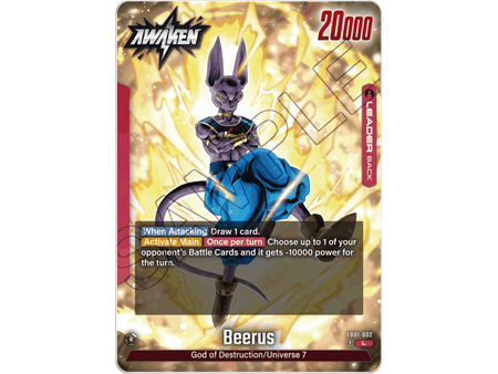 Beerus (Alternate Art)
