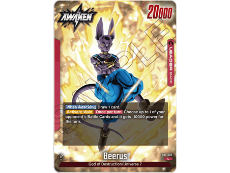 Beerus (Alternate Art)