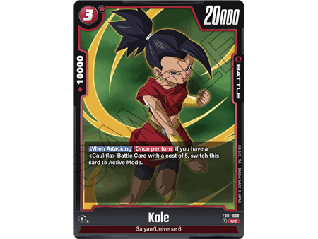 Kale (Uncommon)