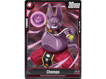 Champa (Common)