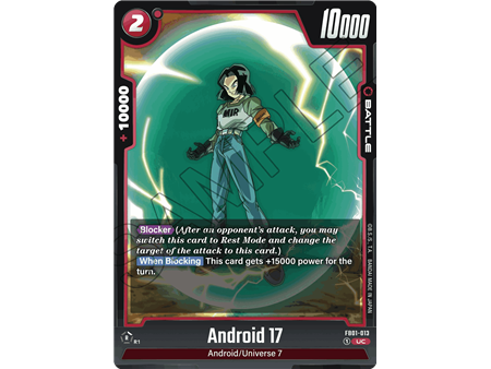 Android 17 (Uncommon)