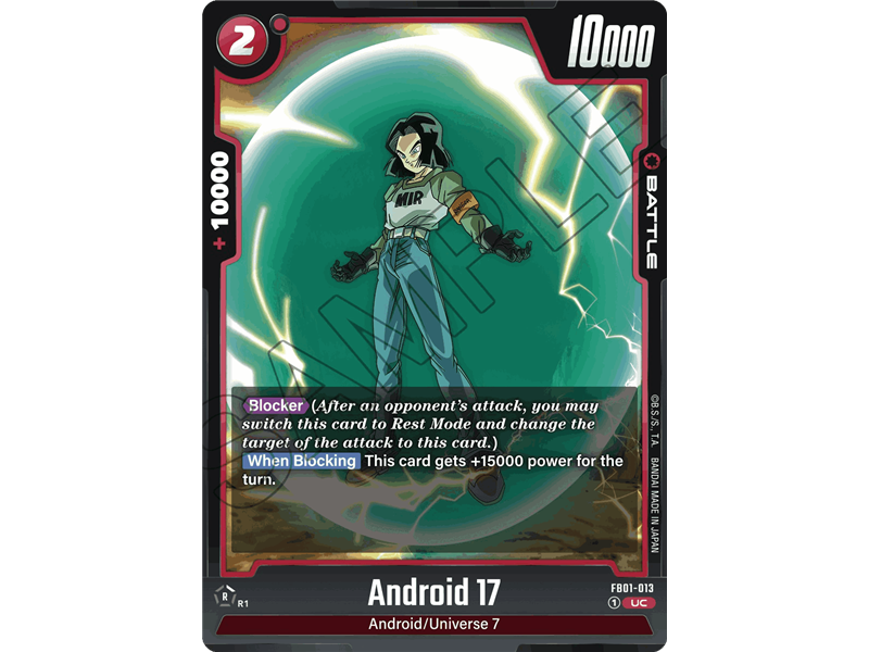 Android 17 (Uncommon)