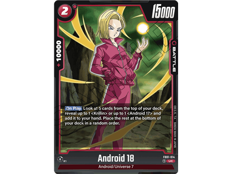 Android 18 (Uncommon)