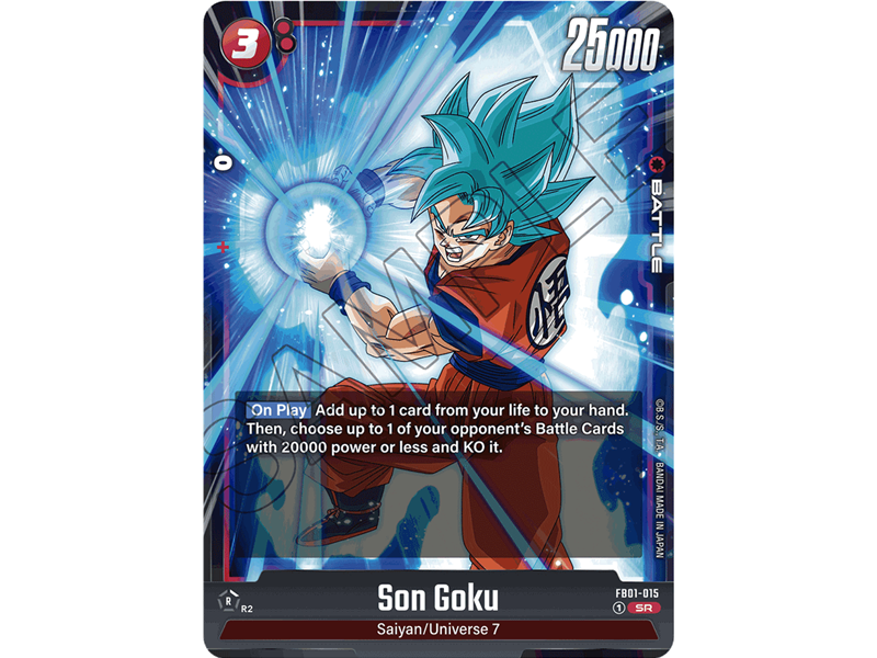 Son Goku (Super Rare)