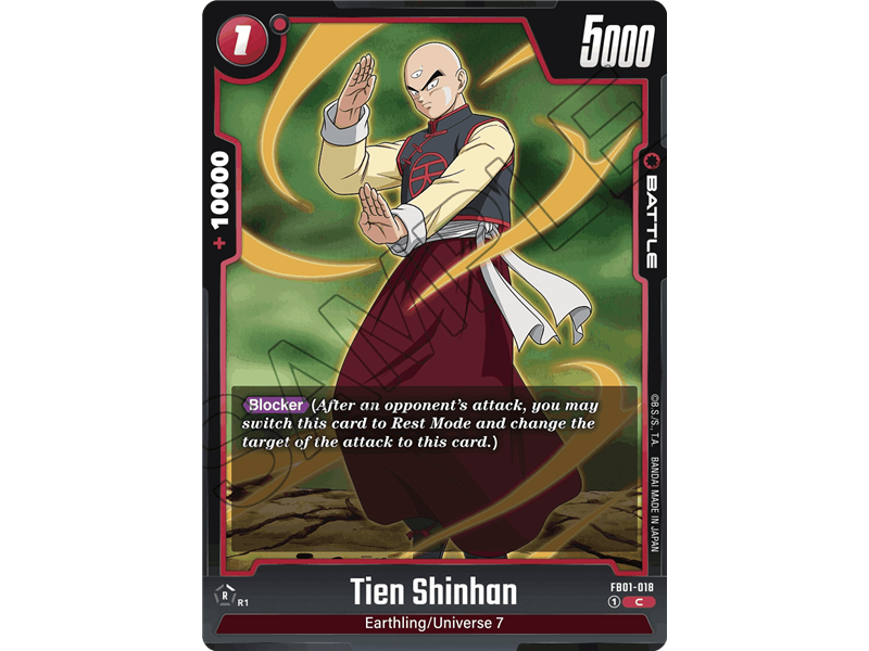 Tien Shinhan (Common)