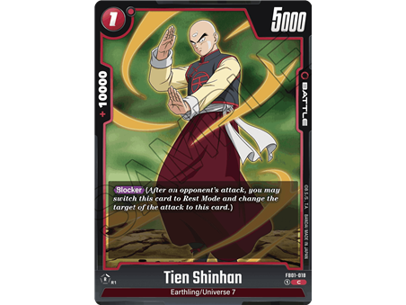 Tien Shinhan (Common)