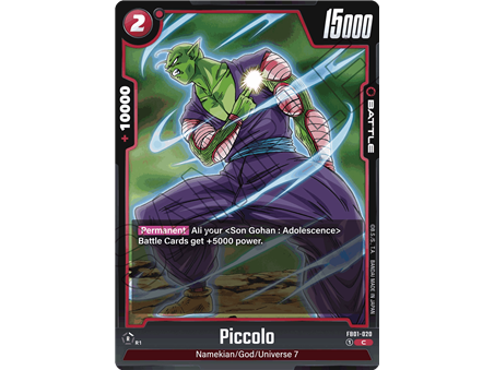 Piccolo (Common)