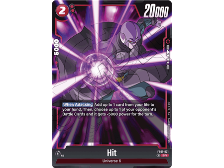 Hit (Super Rare)