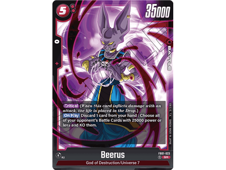 Beerus (Super Rare)