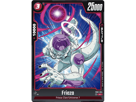 Frieza (Common)