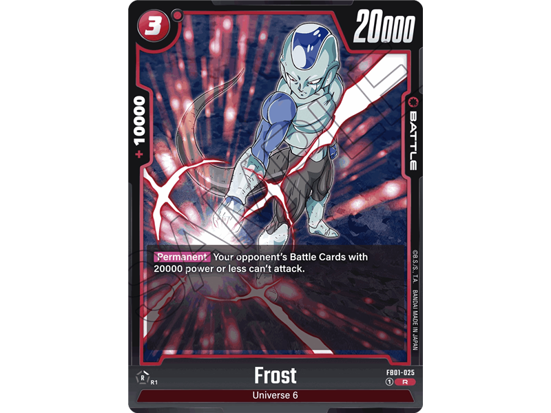 Frost (Rare)