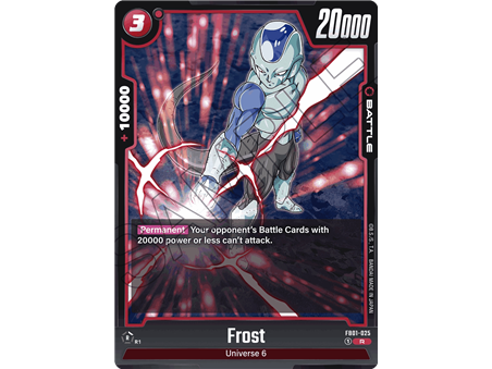 Frost (Rare)