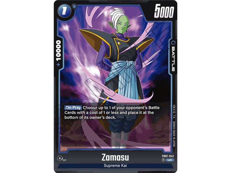 Zamasu (Uncommon)