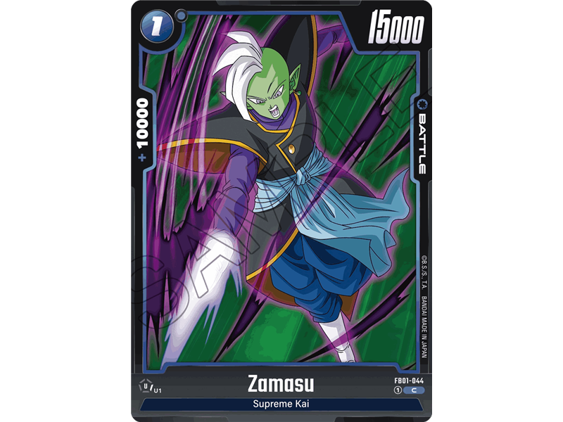 Zamasu (Common)