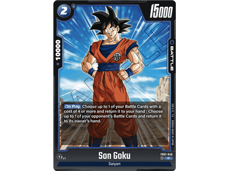 Son Goku (Rare)