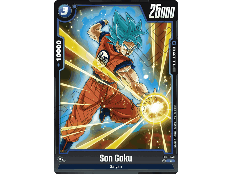 Son Goku (Common)