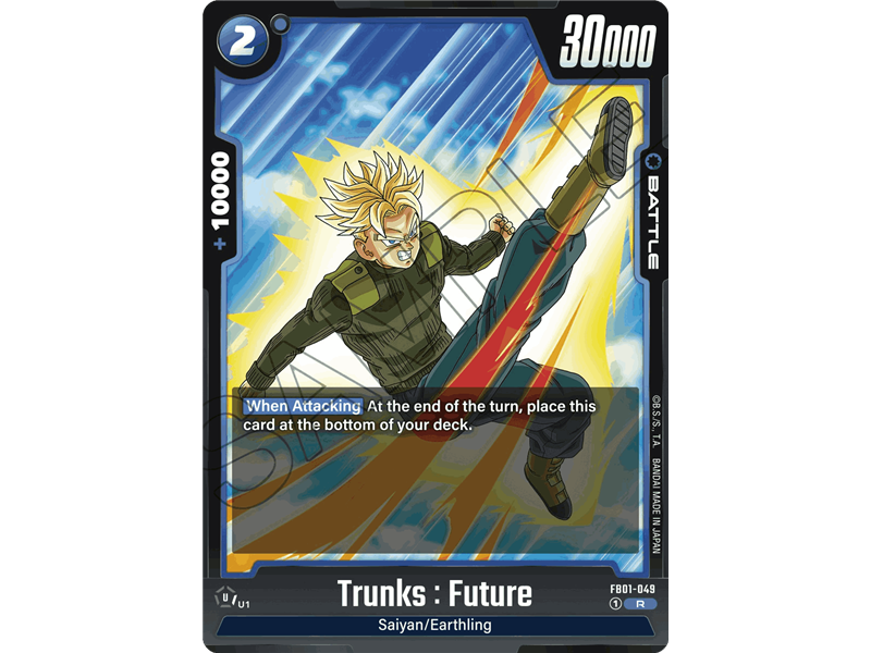 Trunks : Future (Rare)
