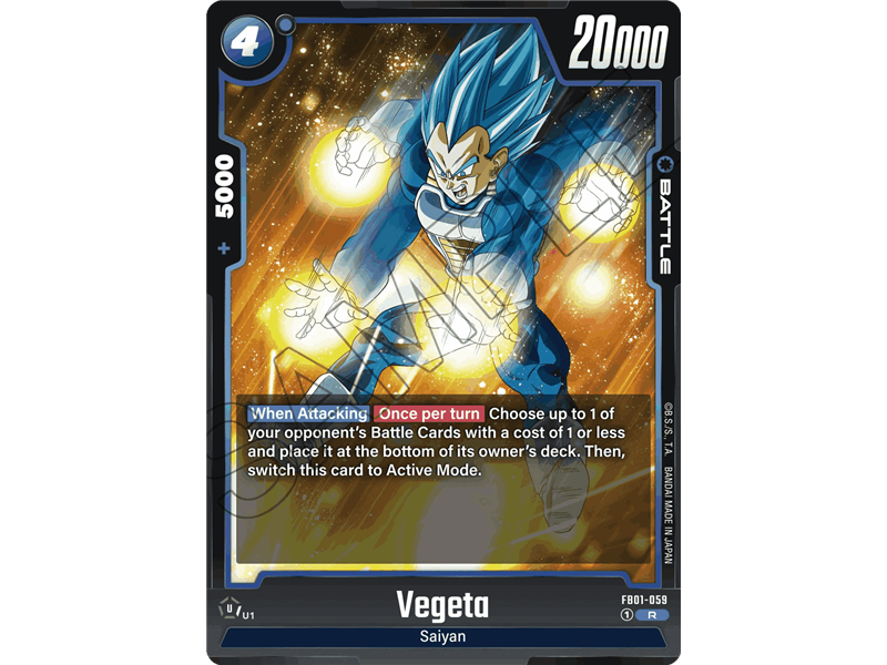 Vegeta (Rare)