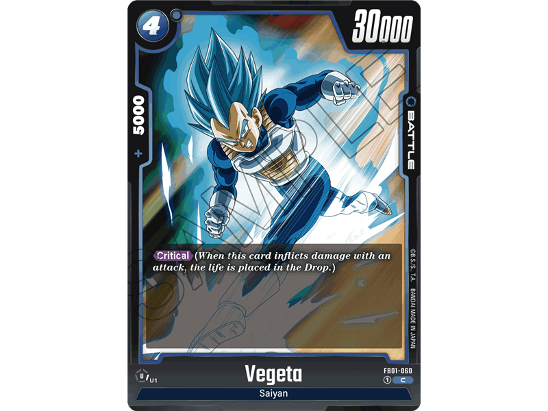 Vegeta (Common)