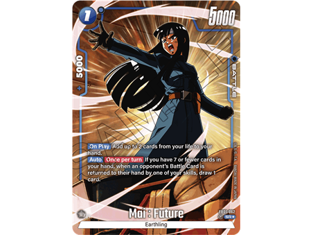 Mai : Future (Alternate Art)
